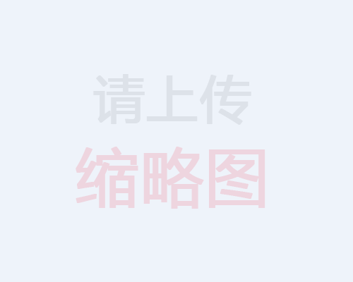 磁力攪拌罐的安裝與調試
